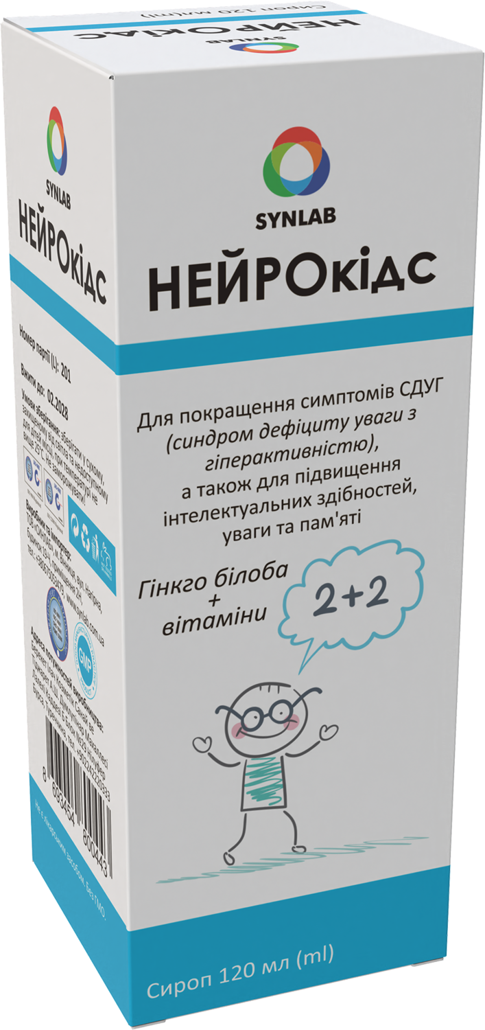 НЕЙРОКІДС НЕЙРОКІДС