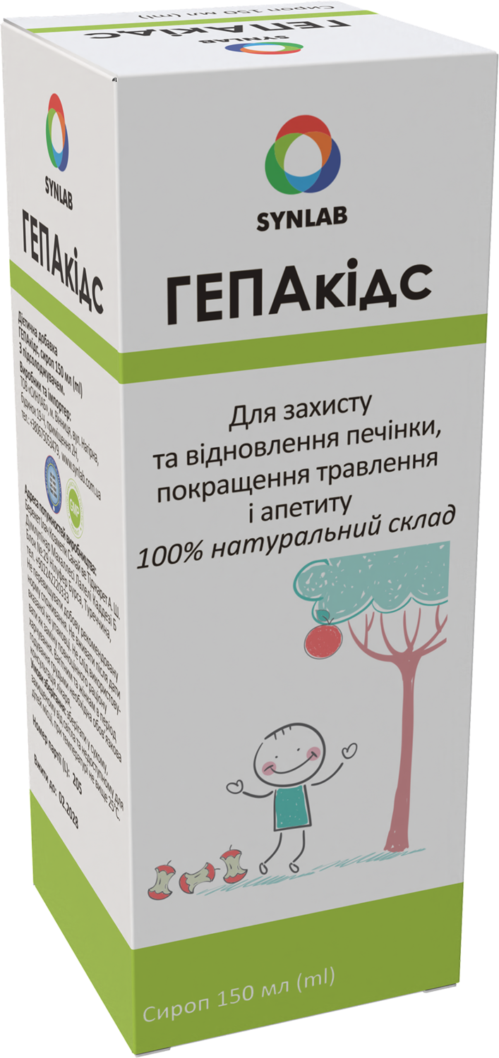 ГЕПАКІДС ГЕПАКІДС